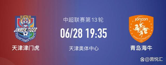 这七天时间里，你不许骂人、不许发疯、不许在这里唧唧歪歪、大喊大叫。